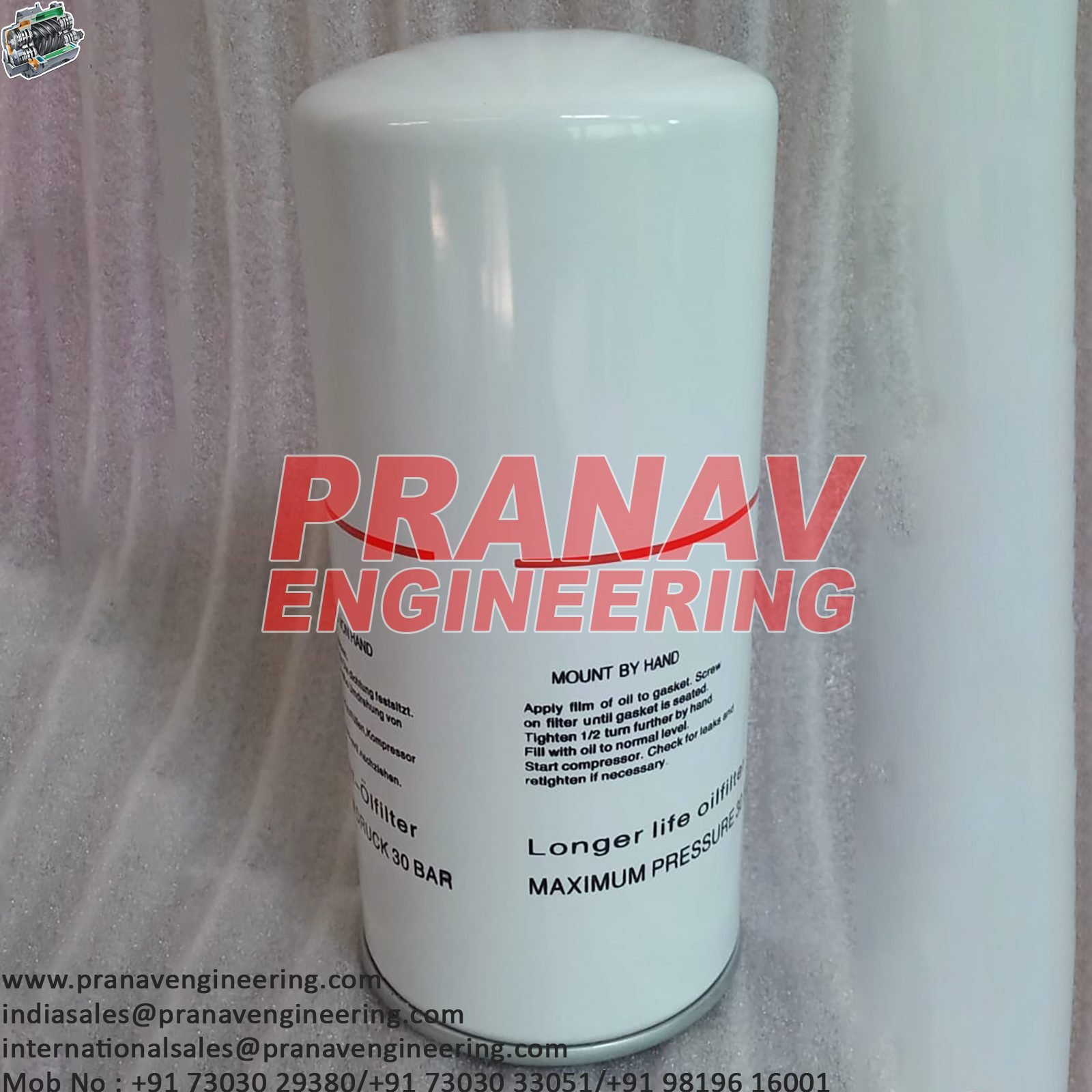 OIL FILTER-1202624900