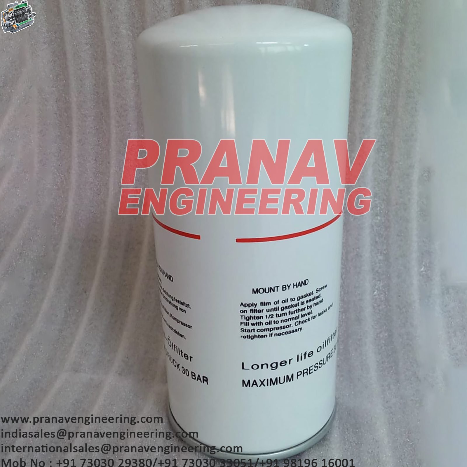 OIL FILTER-1202804000